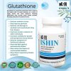 Ishin Advanced 10X Whitening Japan Formula with Collagen and Glutathione